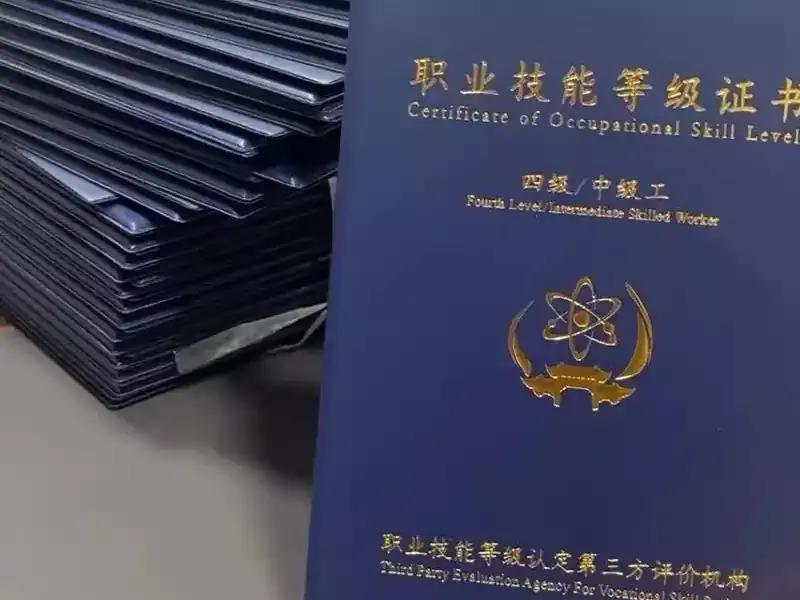 东莞保育师证怎么考？2025年最新报考指南