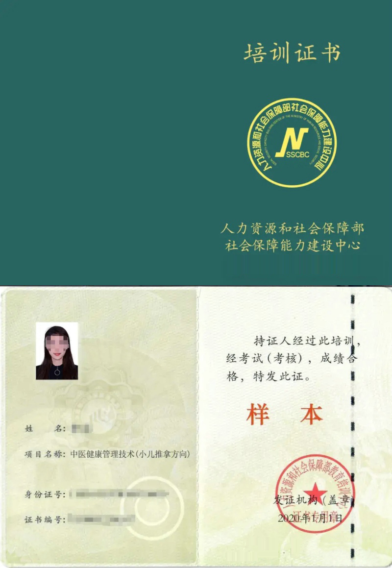 185.jpg